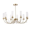 Подвесная люстра ST Luce Illumia SL1400.303.10