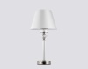Настольная лампа Ambrella light High Light LH71007