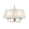 Подвесная люстра Ambrella Light High Light Classic LH71211