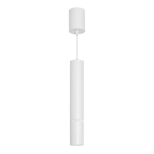 Светильник SP-ARTEMIS-HANG-P-R60-15W Warm3300-MIX (WH, 8-80 deg, 230V, TRIAC) Arlight 056119