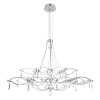 Подвесная люстра Loft IT Mira 10590/1000 Silver Asfour