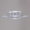 Светильник потолочный Reluce 06335-0.3-08C WH (RGB)