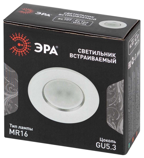 Светильник встраиваемый алюминиевый ЭРА KL107 WH/SL под лампу MR16 GU5.3 белый/серебро Б0061096