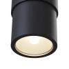Потолочный светильник Maytoni Technical Sonas C033WL-01B
