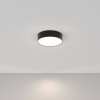Потолочный светодиодный светильник Maytoni Technical Zon C032CL-L32B4K