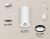 Комплект подвесного светильника Ambrella light Techno Spot XP (A2331, C8161, N8113) XP8161012