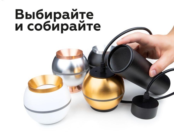 Насадка передняя Ambrella light DIY Spot N7035 Насадка передняя Ambrella light DIY Spot N7035