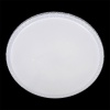 Потолочный светильник Reluce 09606-0.3-400 WH