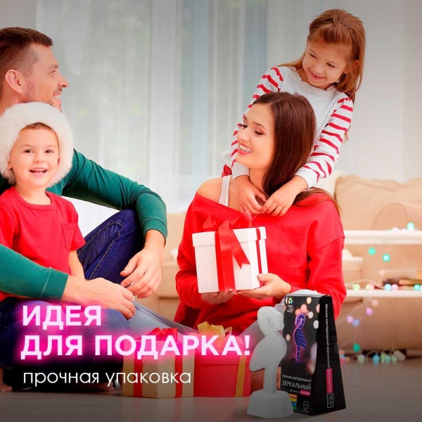 Светильник-ночник OGM Фламинго NL-01