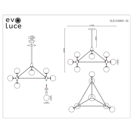 Потолочная люстра Evoluce Lacotta SLE154903-10