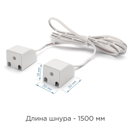 Коннектор Apeyron 09-26