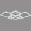 Потолочный светильник Reluce 19848-0.3-06D WH
