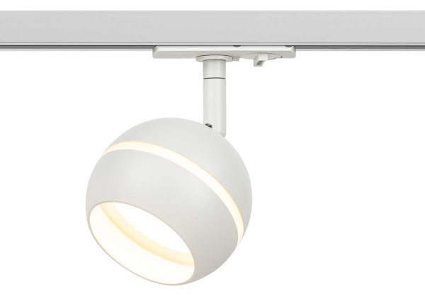Трековый светильник однофазный ЭРА Round TR47-GX53 WH Б0054155