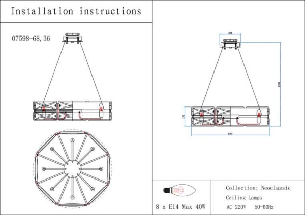 Люстра Kink Light Тира 07598-68,36