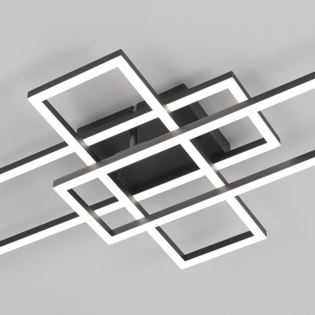 Потолочная светодиодная люстра Citilux Kubit CL201131