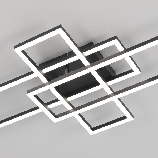 Потолочная светодиодная люстра Citilux Kubit CL201131