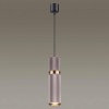 Подвесной светильник Odeon Light L-vision Afra 4745/5L