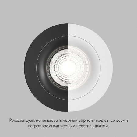 Светодиодный модуль Denkirs Slim Led DK3000-7W-BK