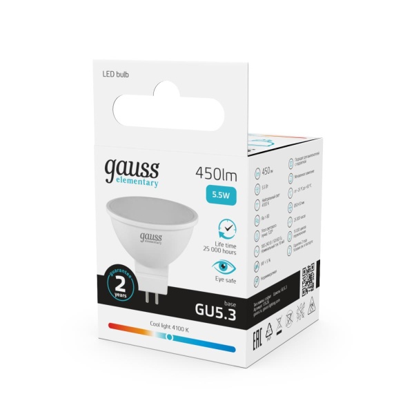 Лампа светодиодная Gauss GU5.3 5.5W 4100K матовая 13526