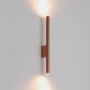 Настенный светильник Nowodvorski Laser Wall Satine Chocolate 10564
