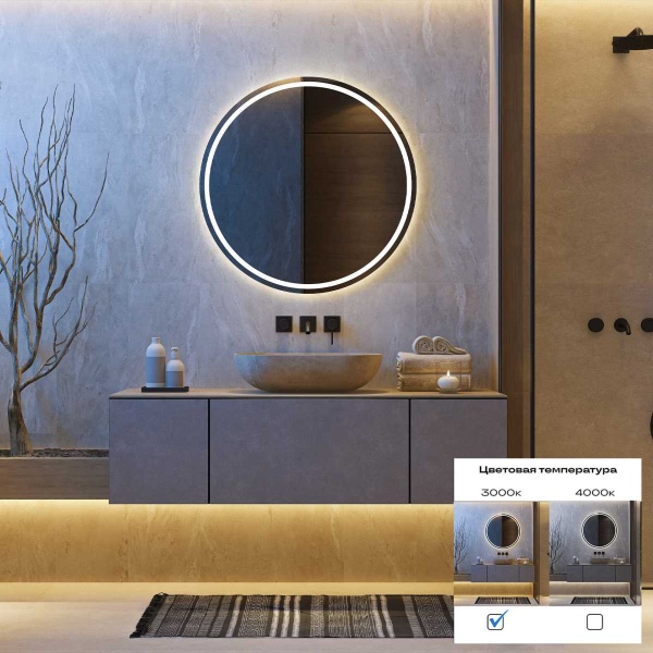 Светодиодная лента ST Luce 9,6W/m 2835SMD 3000K 5M ST5001.310.65