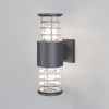Настенный светильник Maytoni Outdoor O576WL-02GR