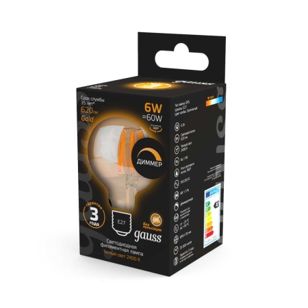 Лампа светодиодная филаментная Gauss E27 6W 2400K прозрачная 105802006