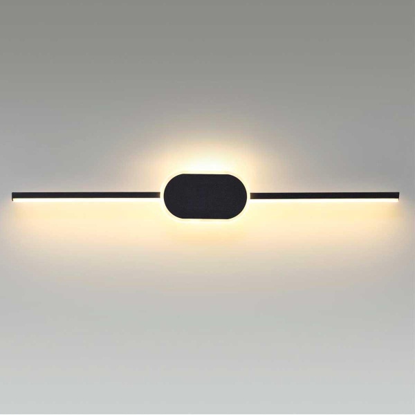 Бра Lumion Elado 5606/13WL Бра Lumion Elado 5606/13WL