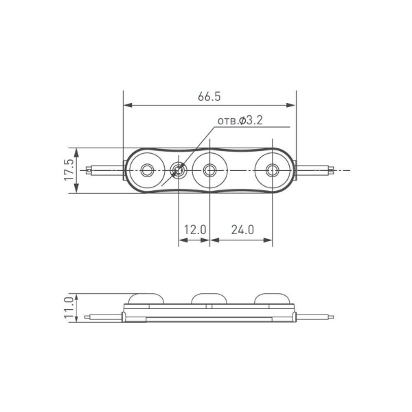 Светодиодный модуль Arlight ARL-Orion-R10-12V Cool 028776