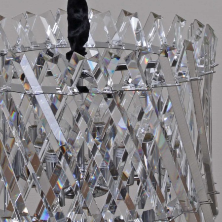 Люстра Reluce 58055-0.4-600