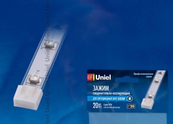 Набор изолирующих зажимов для светодиодной ленты 3528 Uniel UCW-L08 WHITE 020 POLYBAG 06618 Набор изолирующих зажимов для светодиодной ленты 3528 Uniel UCW-L08 WHITE 020 POLYBAG 06618