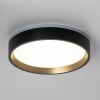 Потолочный светодиодный светильник Citilux Etalon CL750181