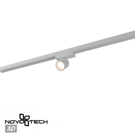 Трековый светильник Novotech Solette Port 359806