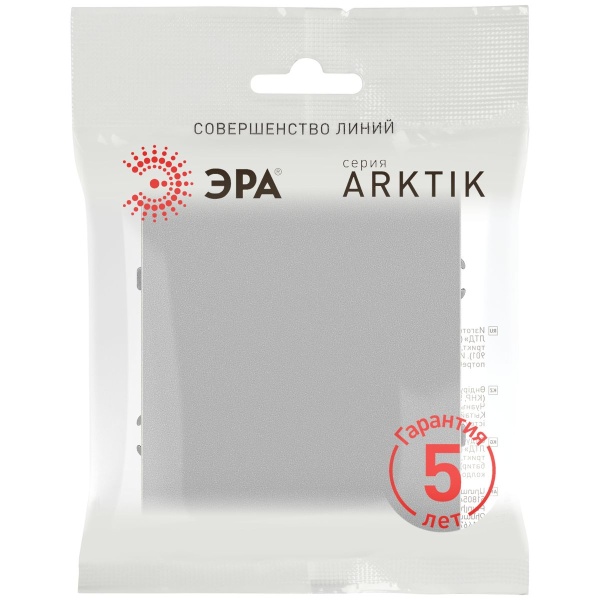 Выключатель ЭРА Arktik 16-1101-03 10АХ-250В алюминий Б0070316