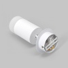 Спот IMEX Leon IL.0005.1501 WH