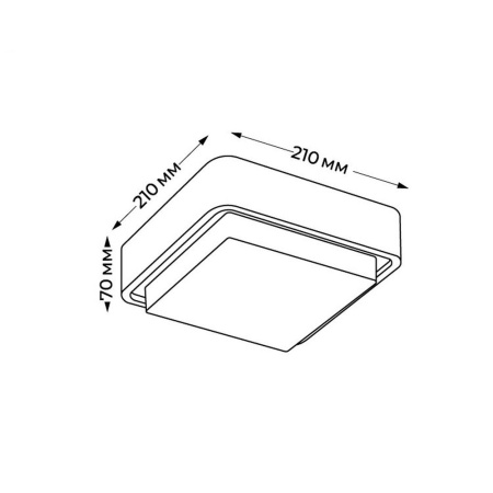 Уличный потолочный светильник Italline IT6029