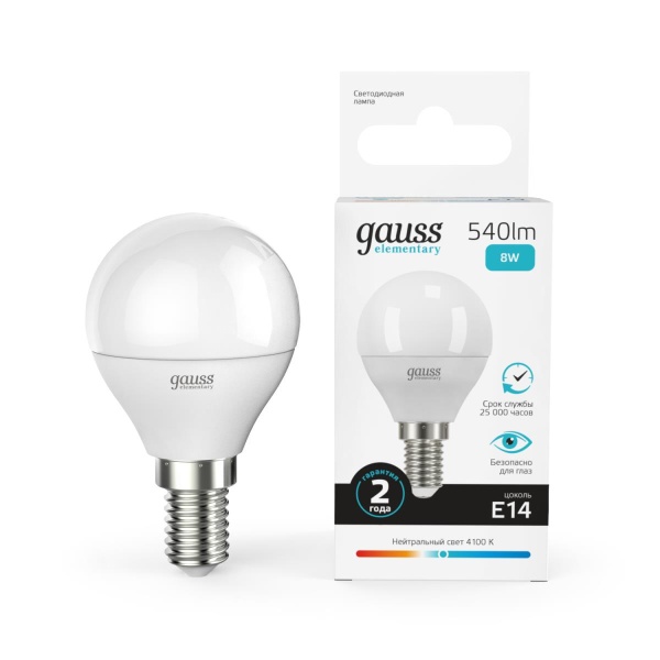 Лампа светодиодная Gauss E14 8W 4100K матовая 53128