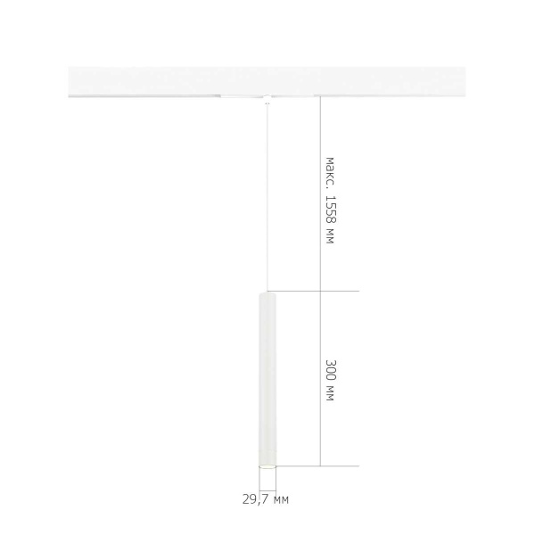 Трековый светильник ST Luce Skyline 48 ST682.536.07
