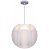 Подвесной светильник Reluce 00060-0.9-01 white