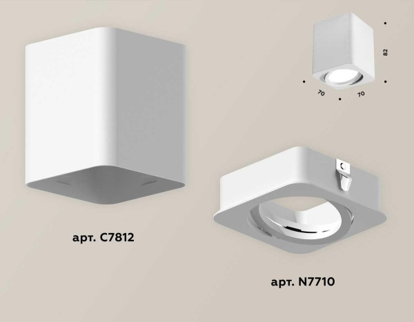 Комплект потолочного светильника Ambrella light Techno Spot XC (C7812, N7710) XS7812010