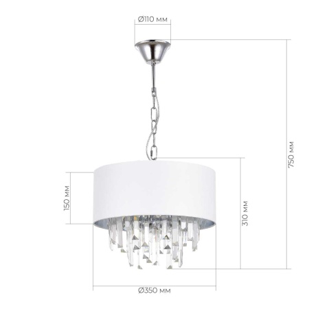 Подвесная люстра Evoluce Dahlia SLE1120-103-05