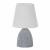 Настольная лампа Uniel UML-B301 E14 Dark Grey UL-00010750