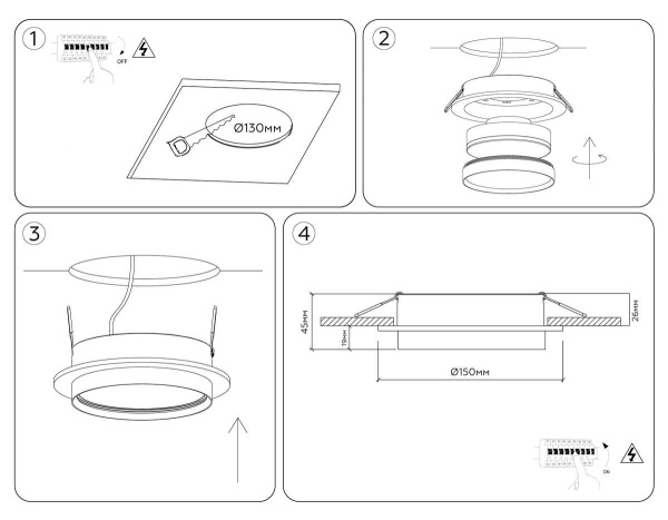Светильник встраиваемый Ambrella light TECHNO SPOT TU5020