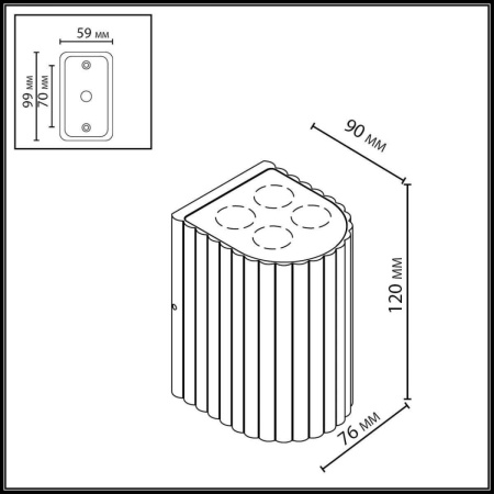 Настенный светильник Odeon Light NATURE 7127/8WL
