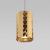 Подвесной светодиодный светильник Eurosvet Bonaldo 50247/1 Led золото