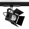 Трековый светильник Citilux CL526T11S