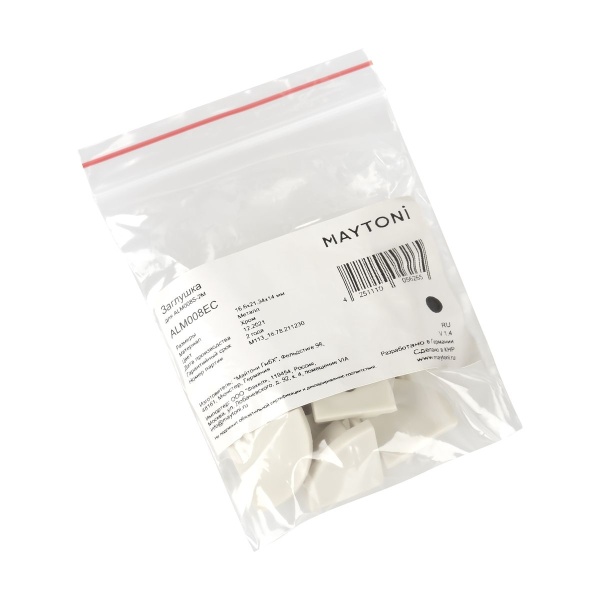 Заглушка Maytoni Technical для профиля ALM008S (10 шт) ALM008EC Заглушка Maytoni Technical для профиля ALM008S (10 шт) ALM008EC