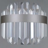 Светильник потолочный Illumico IL4386-8WSQ-25 SL GENOA