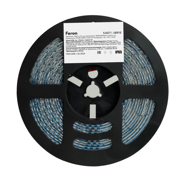 Светодиодная влагозащищенная лента Feron 16W/m 180LED/m 2835SMD холодный белый 5М LS512 51827
