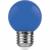 Лампа светодиодная Feron E27 1W Синий Шар Матовая LB-3725118